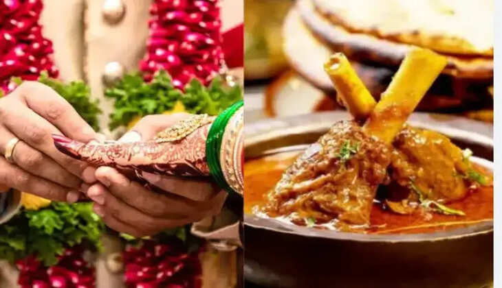 திருமணம்