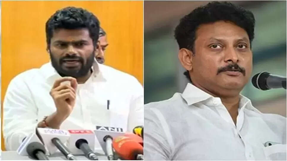 அன்பில் மகேஷ் அண்ணாமலை