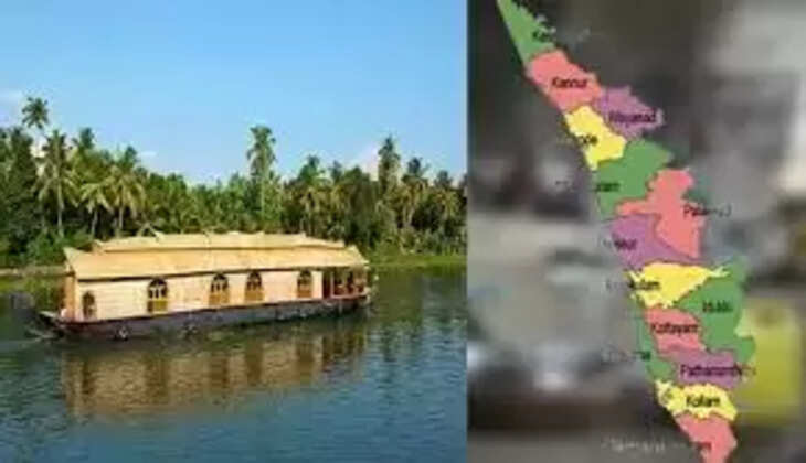 ஐநா