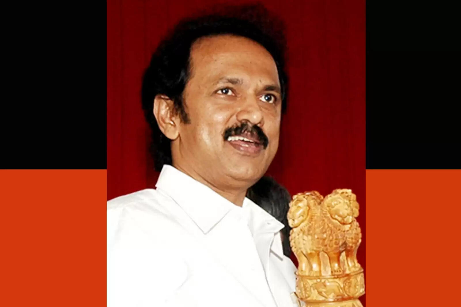 ஸ்டாலின்