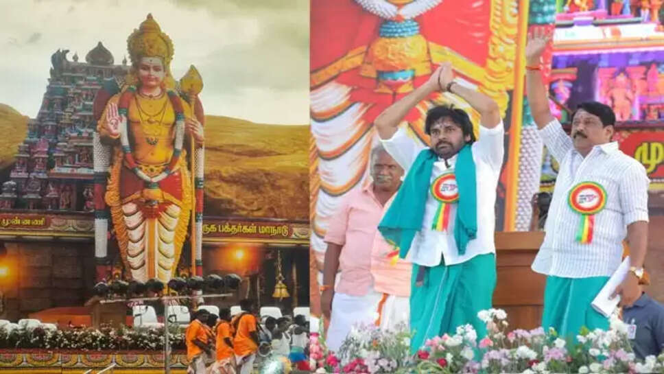 பவன் கல்யாண்