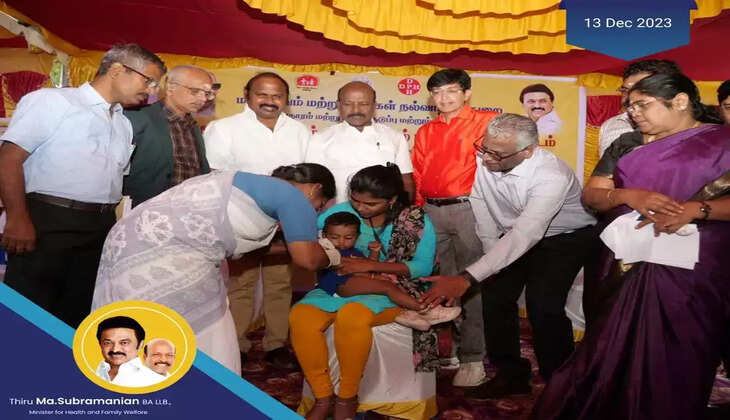 தடுப்பூசி முகாம்