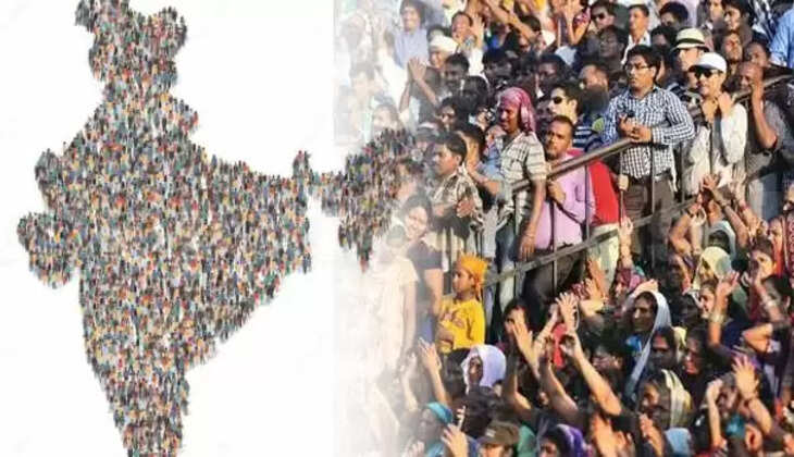  மக்கள் தொகை