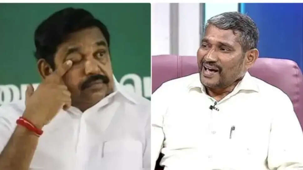 edapadi