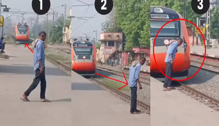 வந்தே பாரத்