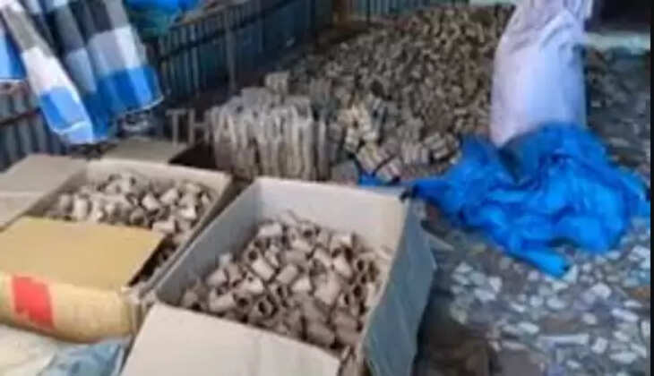 வெடி மருந்து