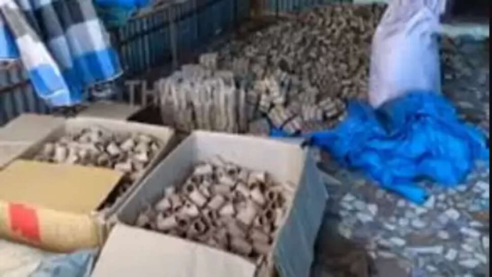 வெடி மருந்து