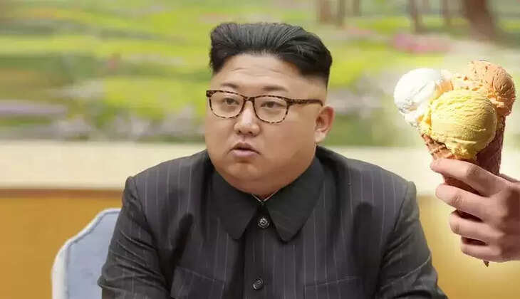 ஐஸ்கிரீம்