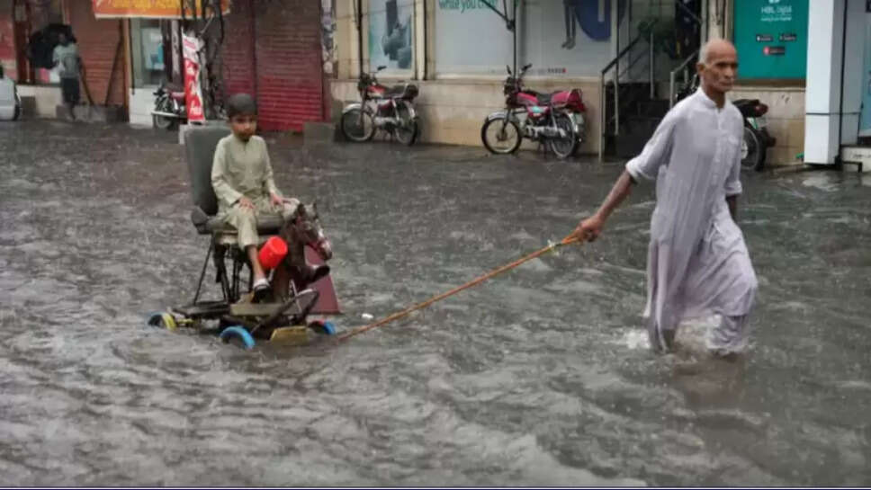 பாகிஸ்தான்