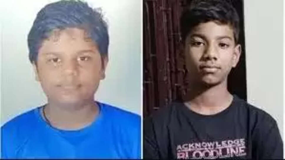 சத்தீஸ்கர்