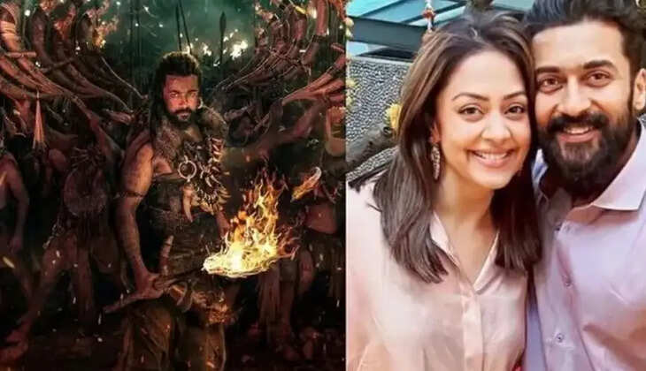 கங்குவா ஜோதிகா