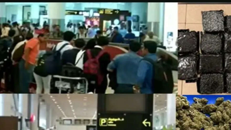 கஞ்சா