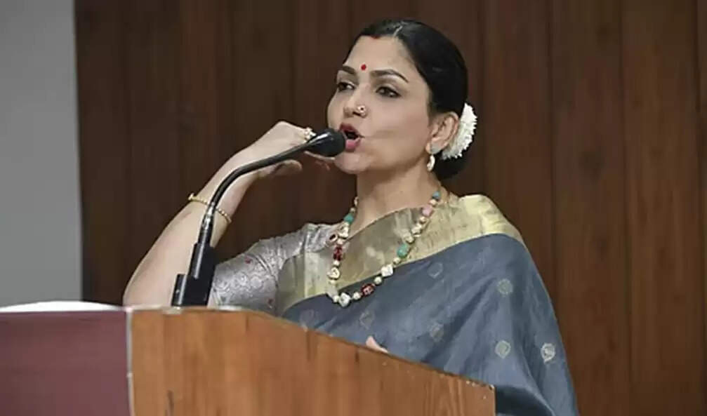 குஷ்பு
