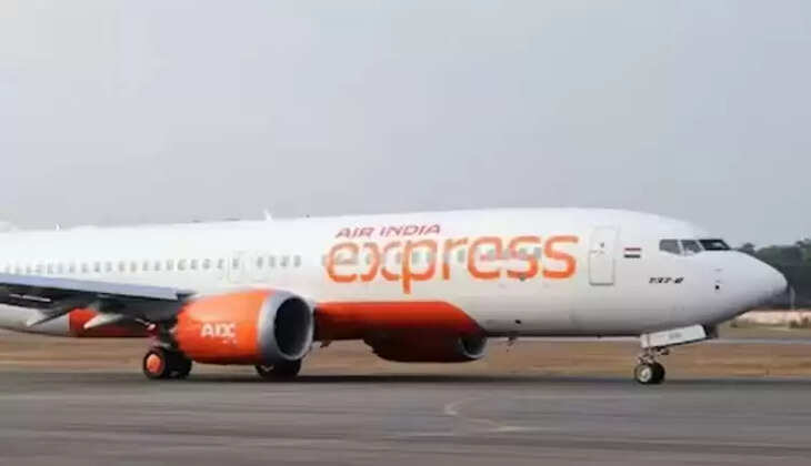 ஏர் இந்தியா