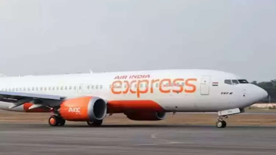 ஏர் இந்தியா