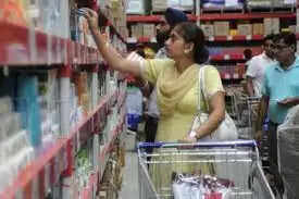 சூப்பர் மார்க்கெட்