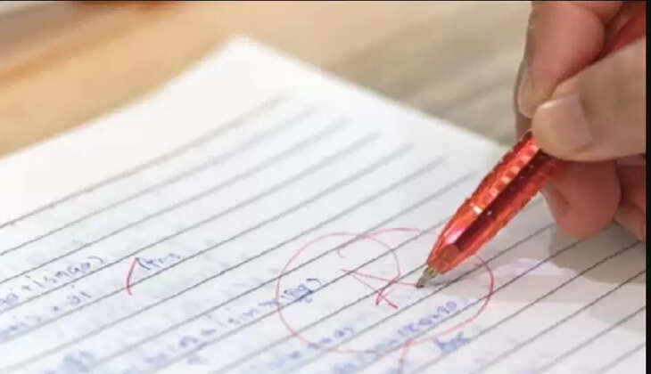 ஜெய்ஸ்ரீராம்