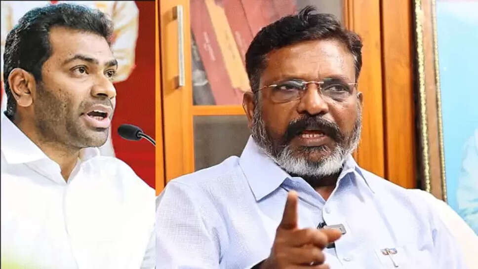 திருமா ஆதவ் அர்ஜுனா