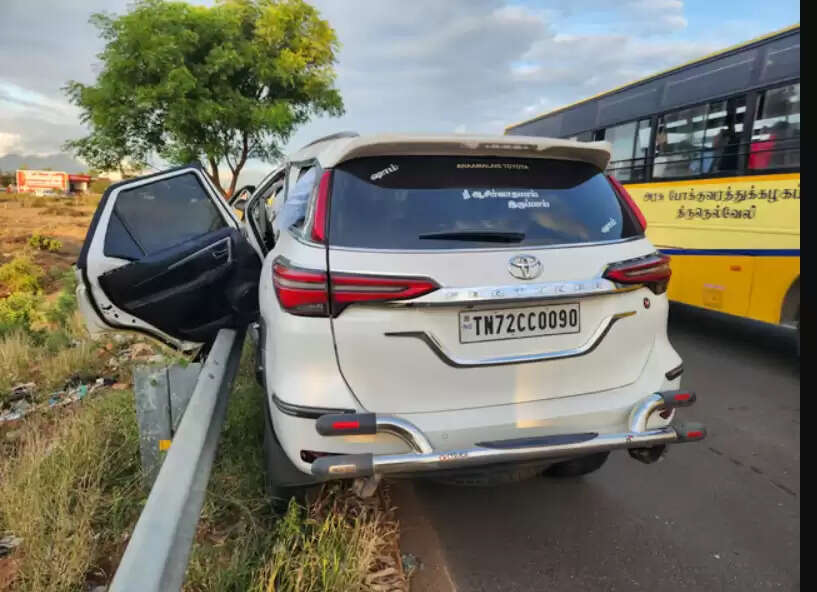 விபத்து