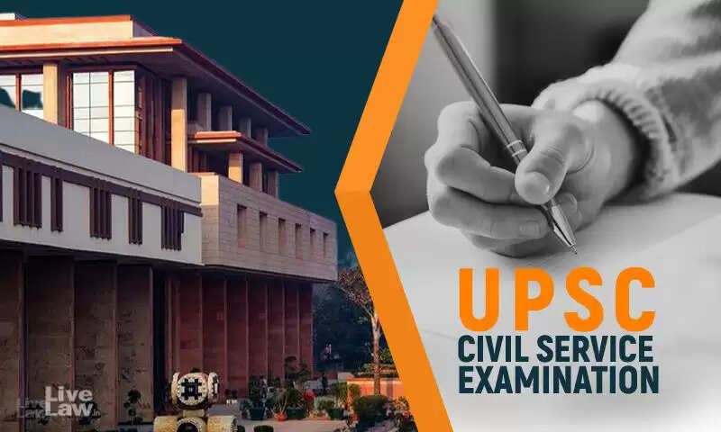 UPSC Exam