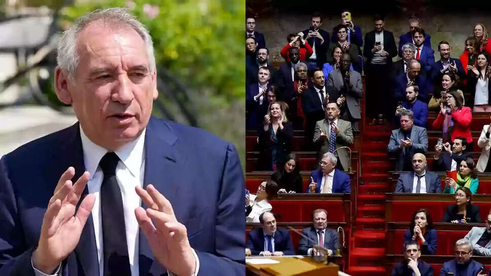 பிரான்ஸ்