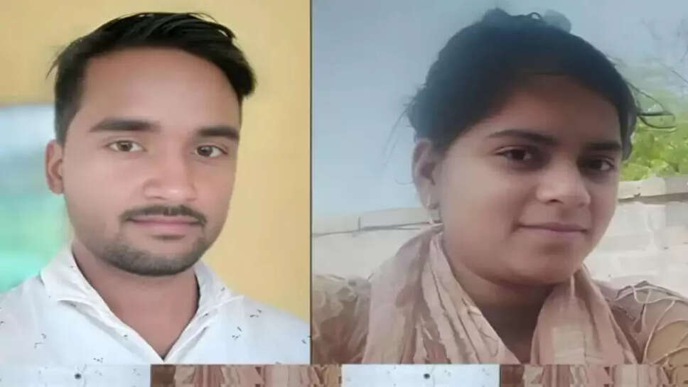 காதல் காதலர்கள் தற்கொலை