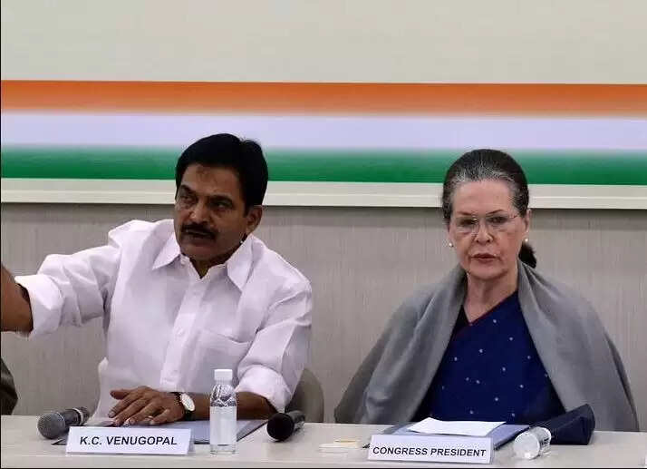 கே.சி. வேணுகோபால் காங்கிரஸ் பொது செயலாளர்