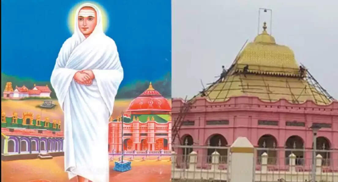 வடலூர்