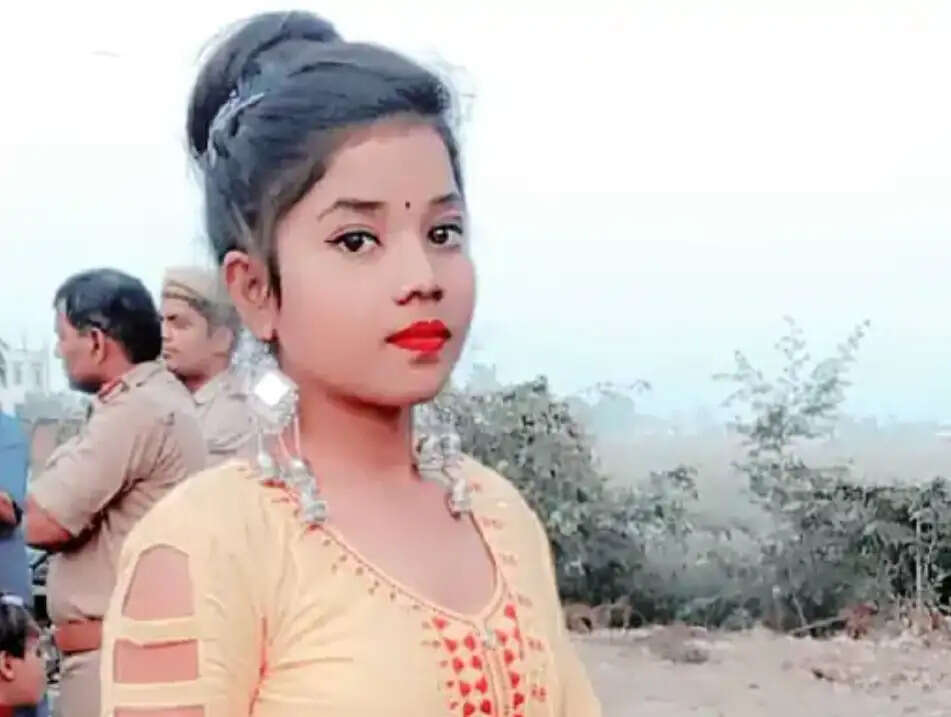 உபி
