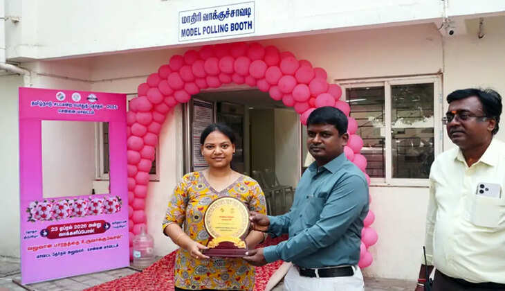 குடியிருப்பு வாக்குச்சாவடி வாக்குப்பதிவு