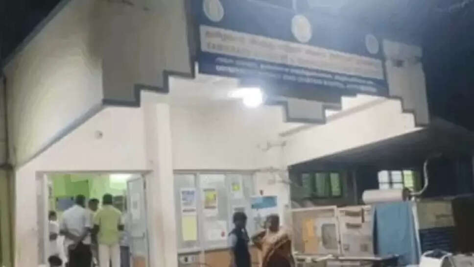 விருதுநகர் அருப்புக்கோட்டை மருத்துவமனை