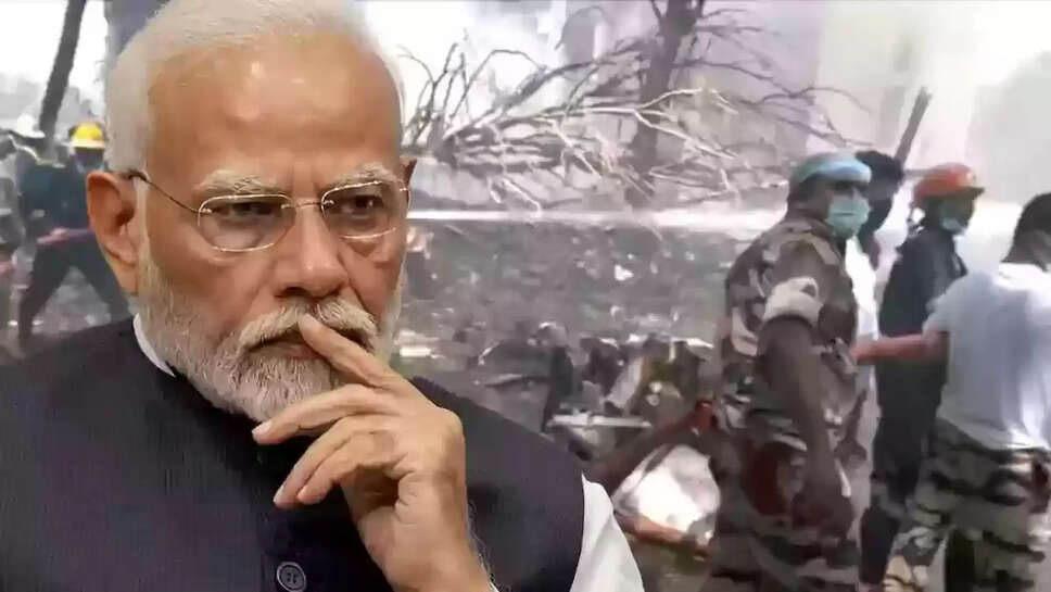 விமான விபத்து வார்த்தைகளால் விவரிக்க முடியாத அளவுக்கு இதயம் உடைந்தது... பிரதமர் மோடி வேதனை! &nbsp;