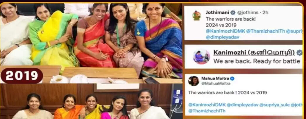 கனிமொழி