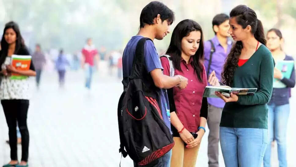 கல்லூரி