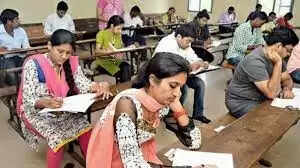 செமஸ்டர்