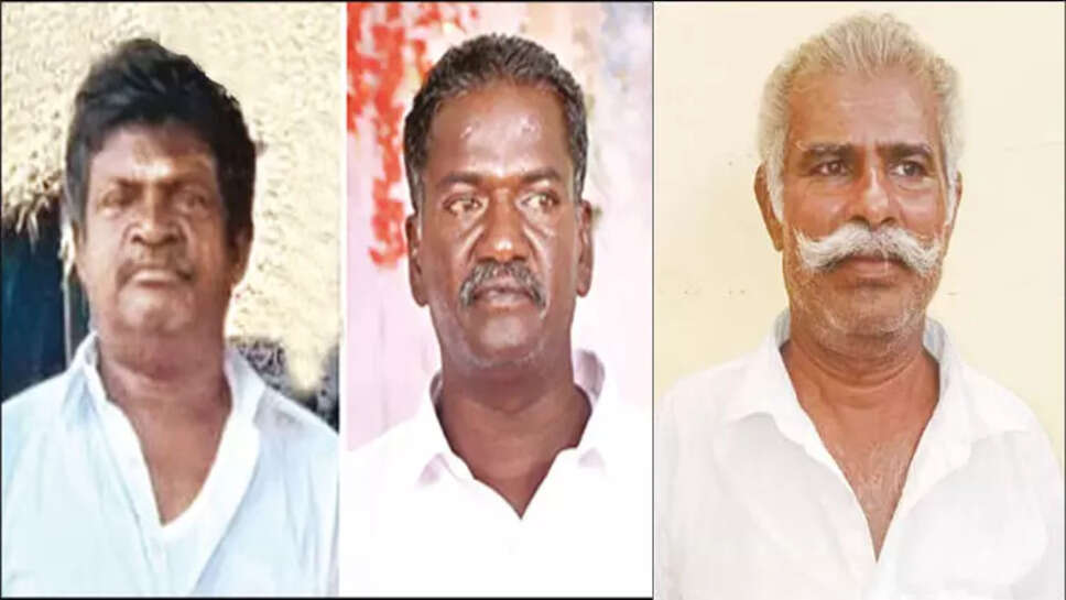 தூத்துக்குடி