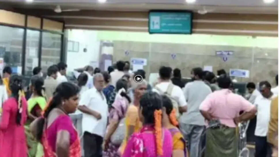 கோயம்பேடு