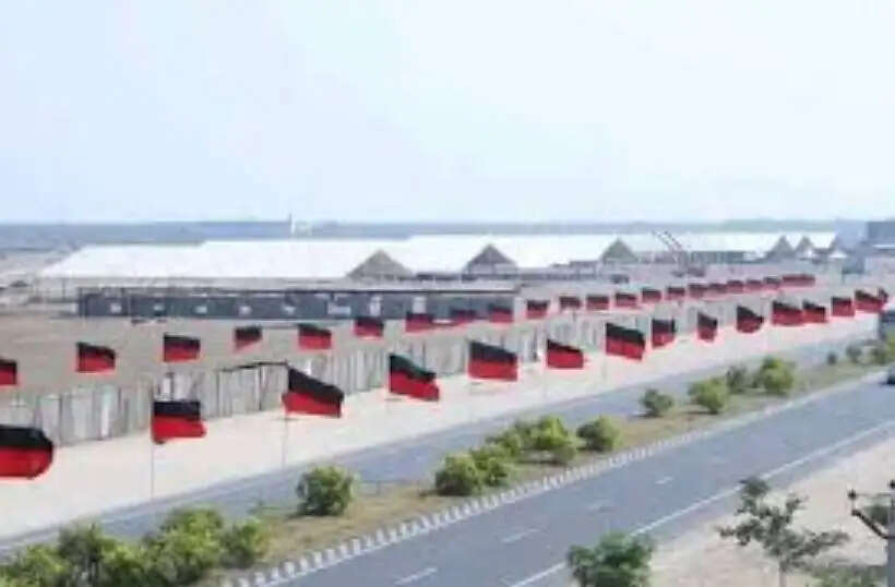 திமுக மாநாடு