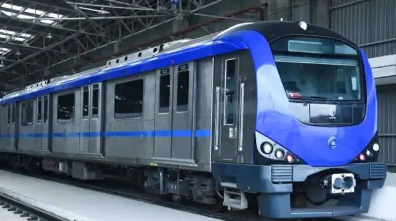 மெட்ரோ