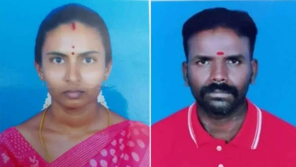 பொன்னுச்சாமி