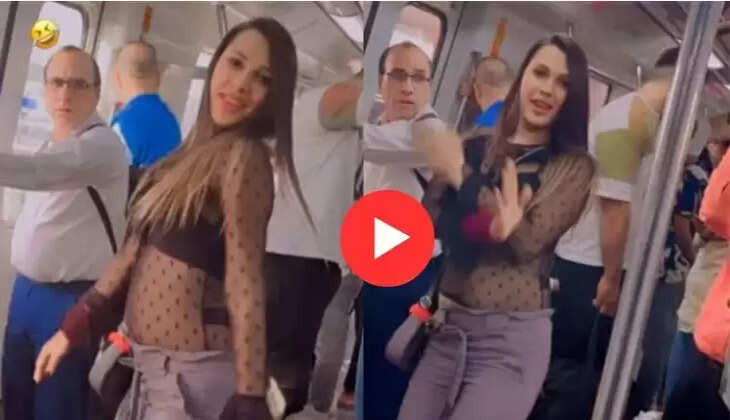 இளம்பெண்