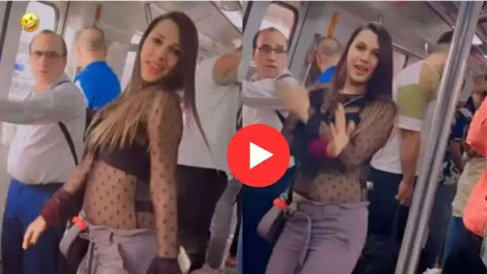 இளம்பெண்