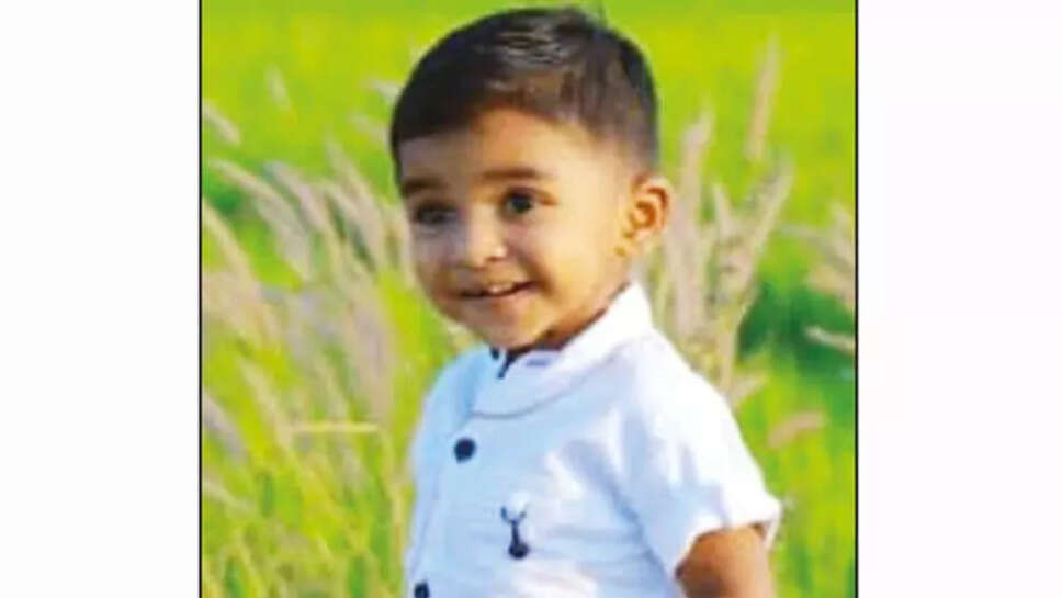 ஆத்விக்