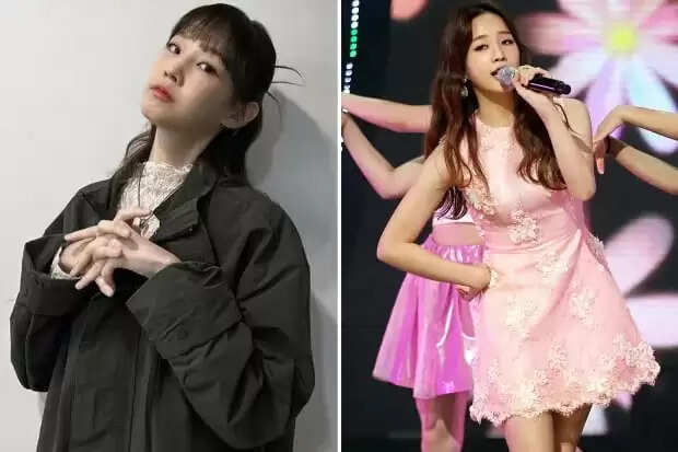 பாடகி பார்க் போ ராம்