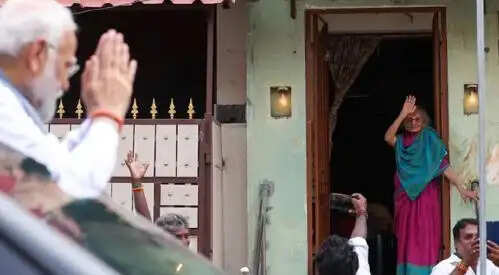  பிரதமர் மோடி