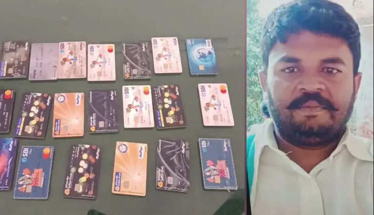 ஏ.டி.எம் மோசடி 