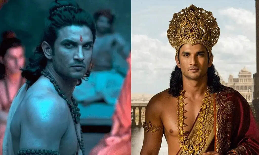 சுஷாந்த்