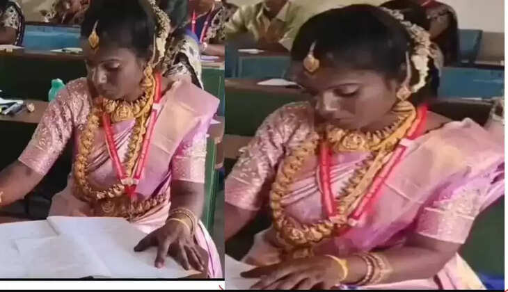 திருமணம் மணப்பெண் தேர்வு