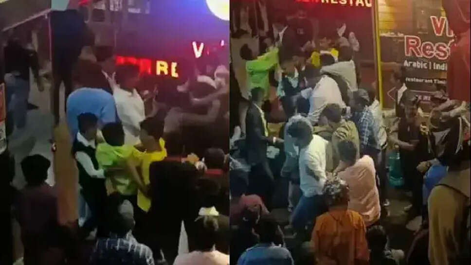 கர்நாடகா