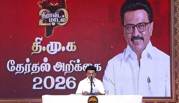 அறிக்கை